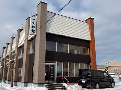 Ashibetsu hot spring — photo 13
