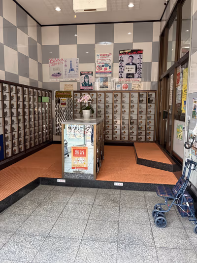 Shintoku Hot Spring — photo 03