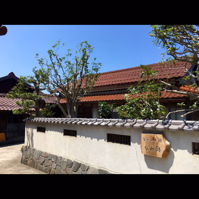 Onyado Nono Sakaiminato — photo 19