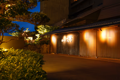 Umi no Hotel Shimahana — photo 14