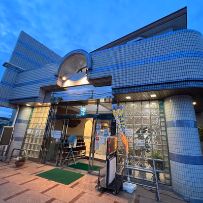 Chitose Hot Spring — photo 05