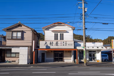 Hotel Nichinan Kitago Resort — photo 14