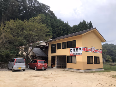 Konu Hot Spring — photo 08
