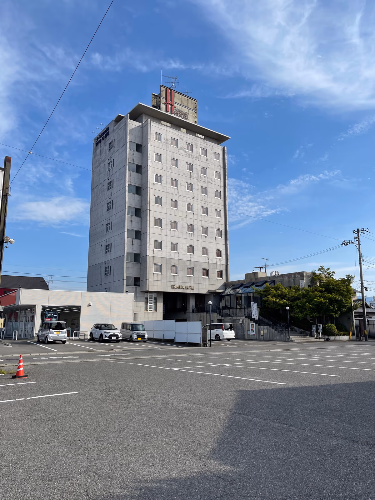 東予温泉いやしのリゾート