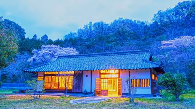 東予温泉いやしのリゾート — photo 16