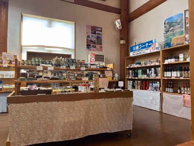 Roadside Station Otaki — photo 04