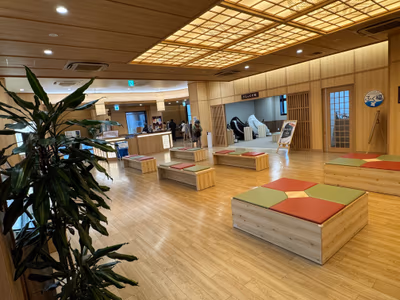 Arimatsu Onsen Kita — photo 10