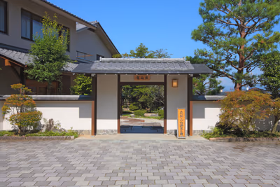Takayama Green Hotel — photo 25