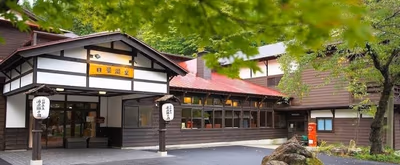 Hikage Onsen — photo 14