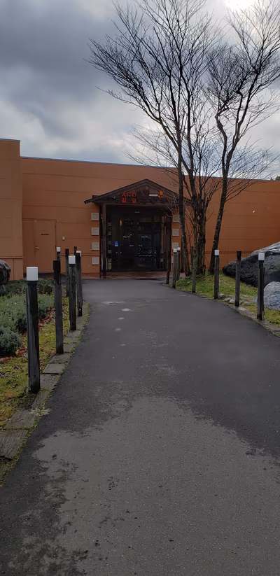 Eniwaonsen Honoka — photo 12