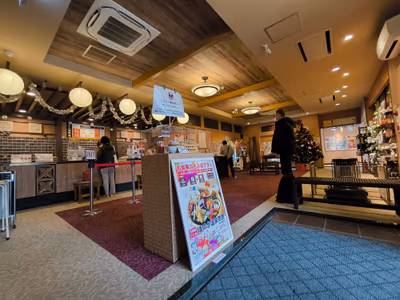 Eniwaonsen Honoka — photo 18