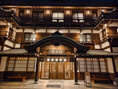 Shikishimakan — photo 31