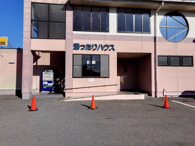 Yuttari House — photo 17