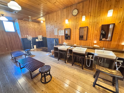 cafe Ageki Hot Spring — photo 12