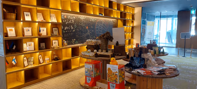 cafe Ageki Hot Spring — photo 17