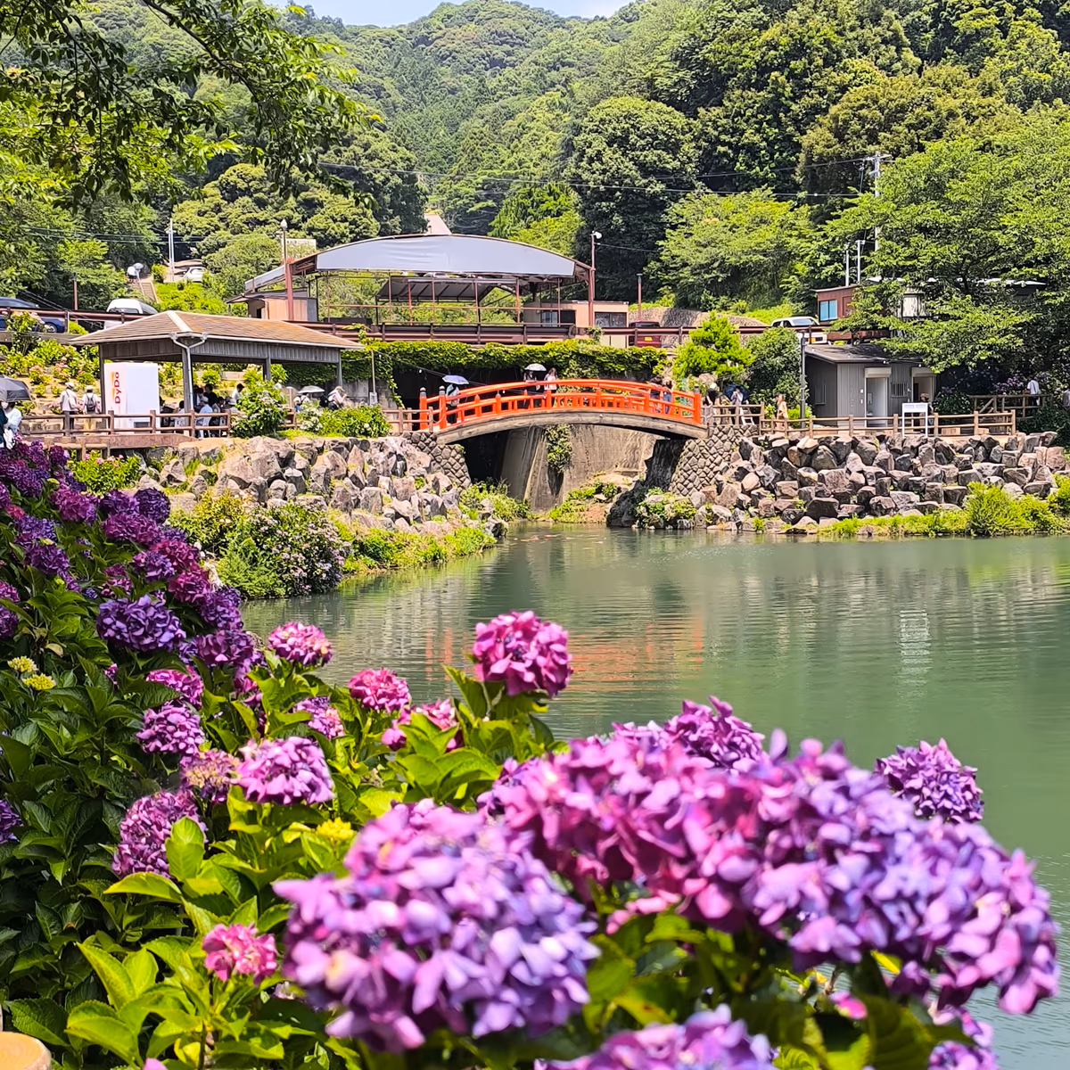 Katahara Onsen