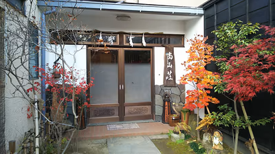 Tsurutsuru Onsen — photo 09