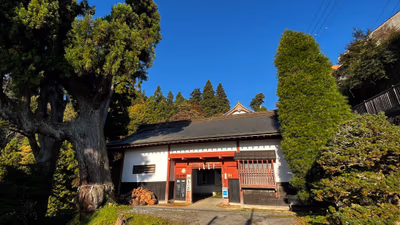 Tsurutsuru Onsen — photo 10