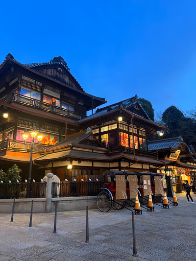 Dogo Onsen — photo 11
