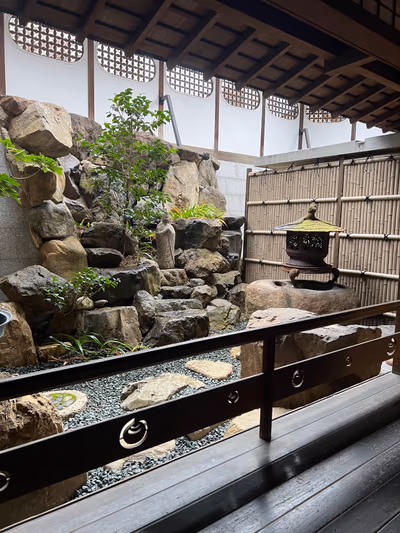 Dogo Onsen — photo 13