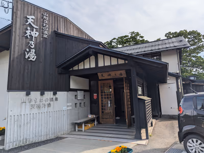 Domeki Hot Spring — photo 06