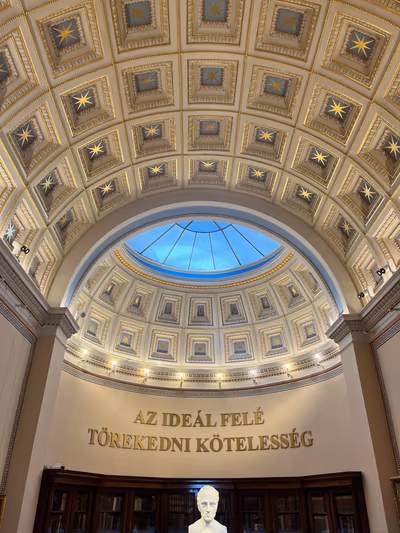 Museum of the Magyar Language — photo 13