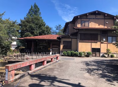 Satorikan — photo 10