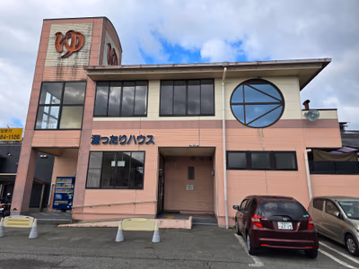 Meiwa Spa — photo 05
