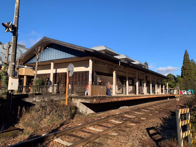 Minamikodakaraonsen Station — photo 18
