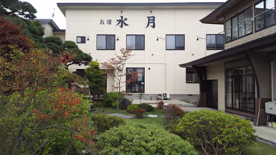 Funazawa Onsen — photo 07