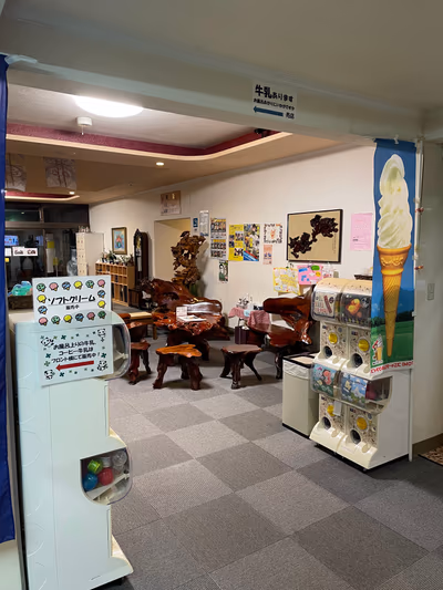 Funazawa Onsen — photo 16