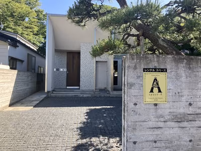 Funazawa Onsen — photo 18
