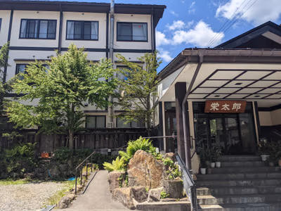 Nakamurakan — photo 14
