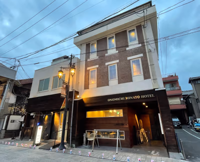Onomichi Plain Hot Springs Poppo no Yu — photo 10