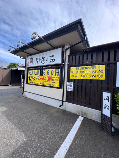 Yukko Morioka — photo 08
