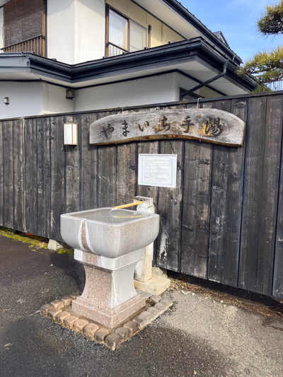Yukko Morioka — photo 11
