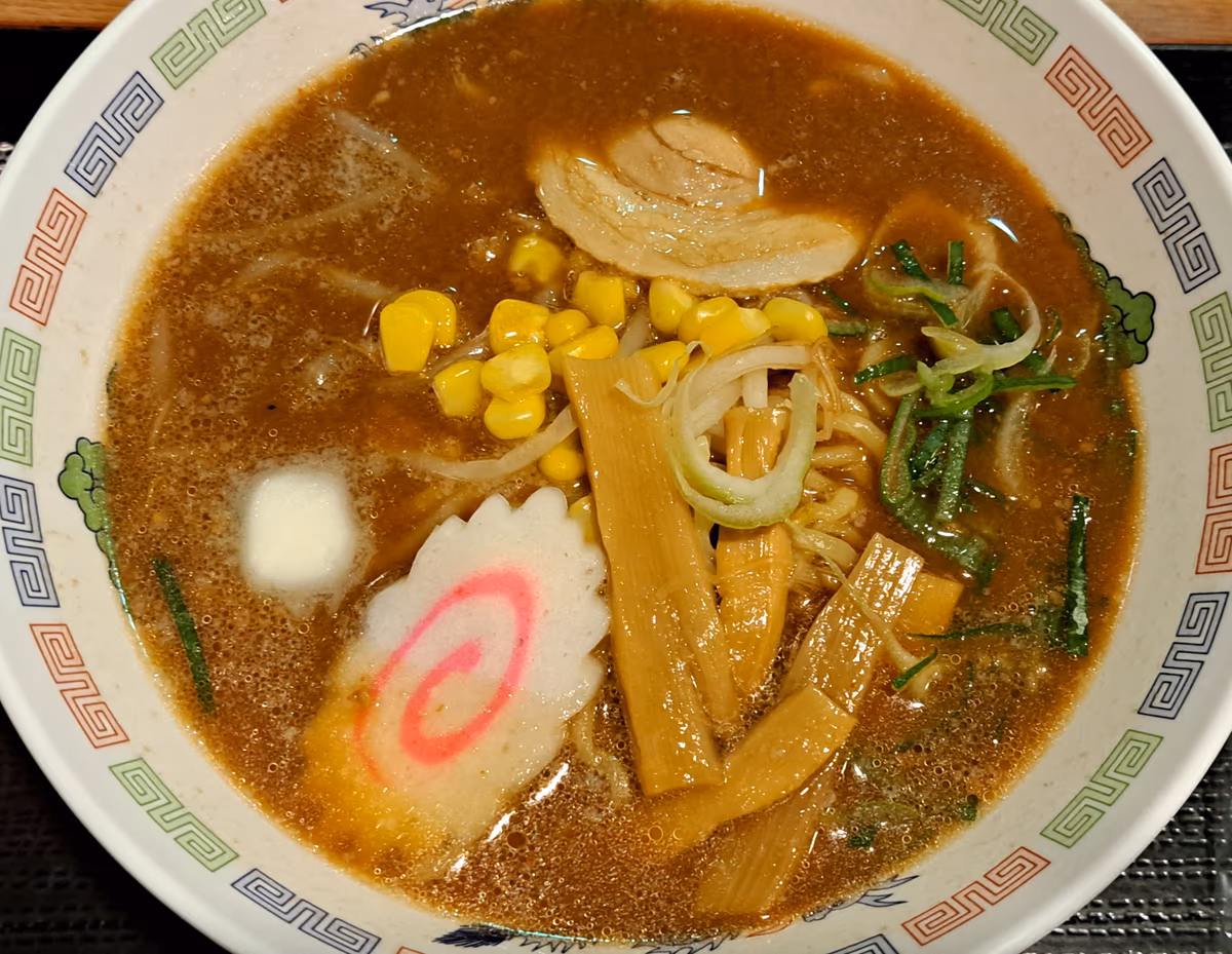 天然温泉 真名井の湯 大井店
