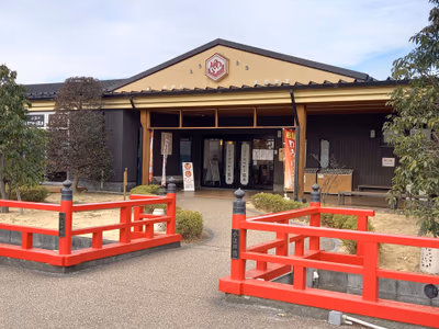 天然温泉 真名井の湯 大井店 — photo 09