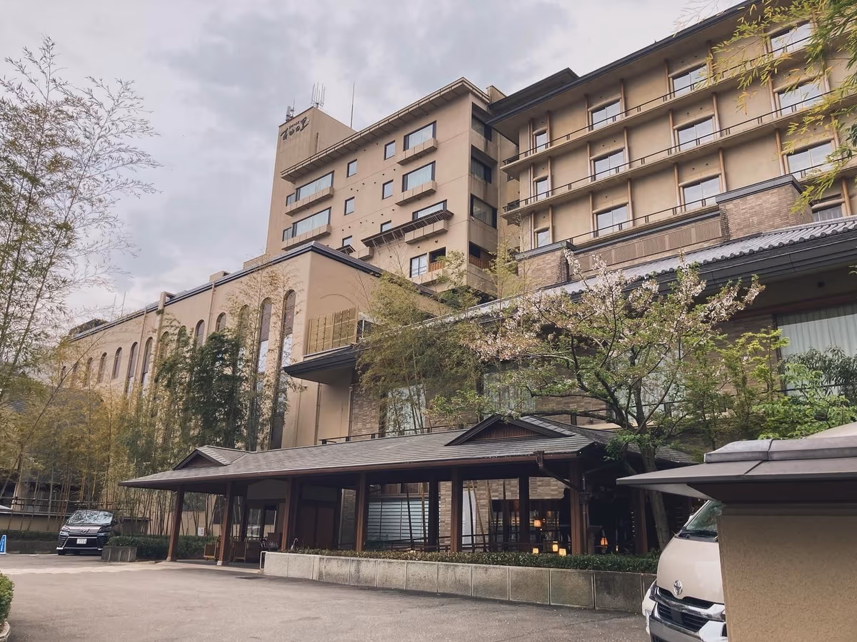 Ryokan Ayu