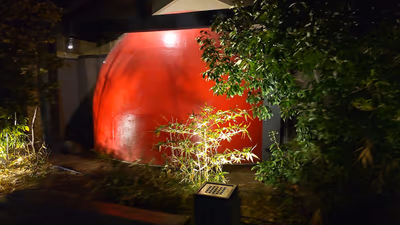 Kamigata Hot Spring Ikkyu — photo 20