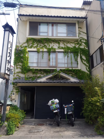 Tsumagoi Resort Sainosato — photo 23