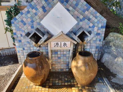 Yunohana — photo 16