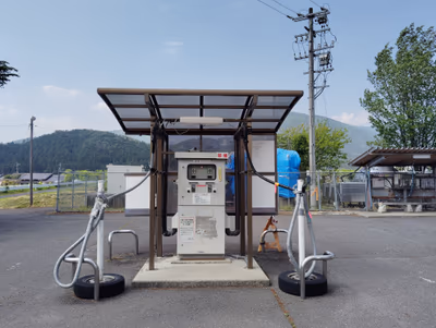 Kuraya Hot Spring Takeout Facility. — photo 05