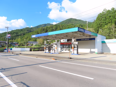 Kuraya Hot Spring Takeout Facility. — photo 07