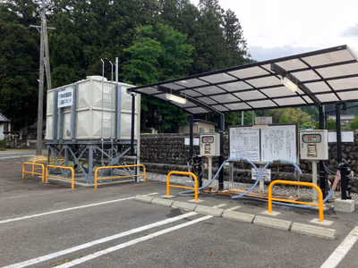 Kuraya Hot Spring Takeout Facility. — photo 08