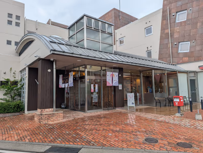 Hime Hiko Onsen — photo 02