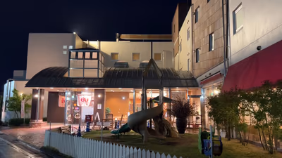 Hime Hiko Onsen — photo 03