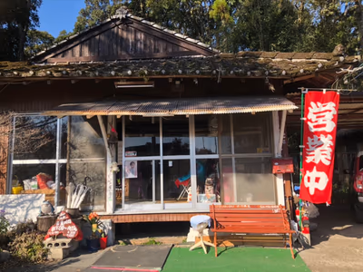 堀切温泉 — photo 15