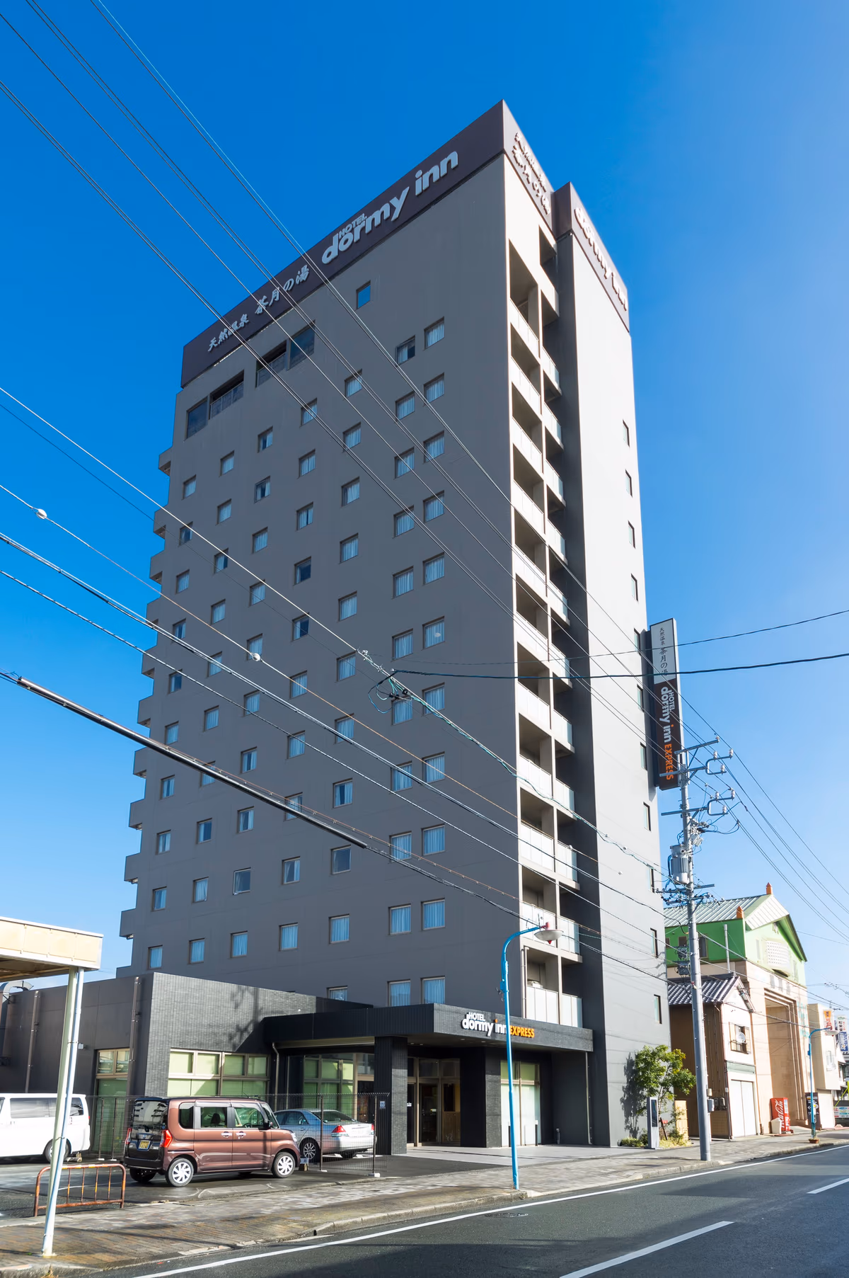 Dormy Inn Express Kakegawa