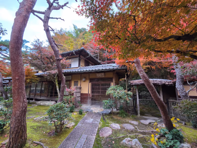 Okudogo Ichiyu no Mori — photo 08
